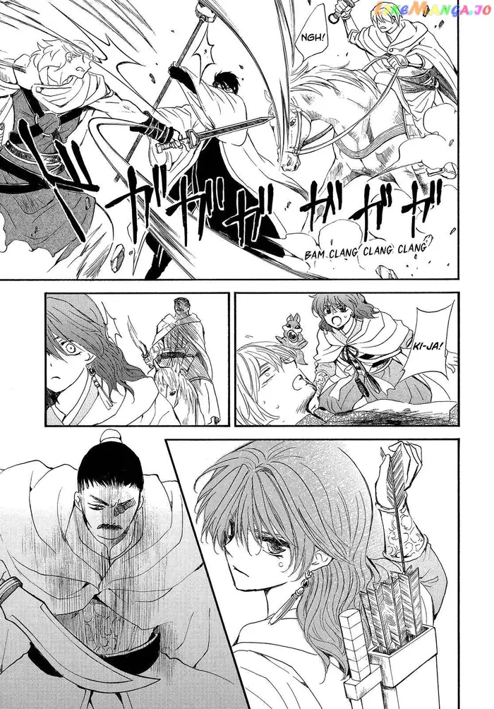 Yona of the Dawn chapter 252 image 12_optimized